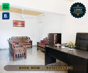 Lanka Guest House - Negombo